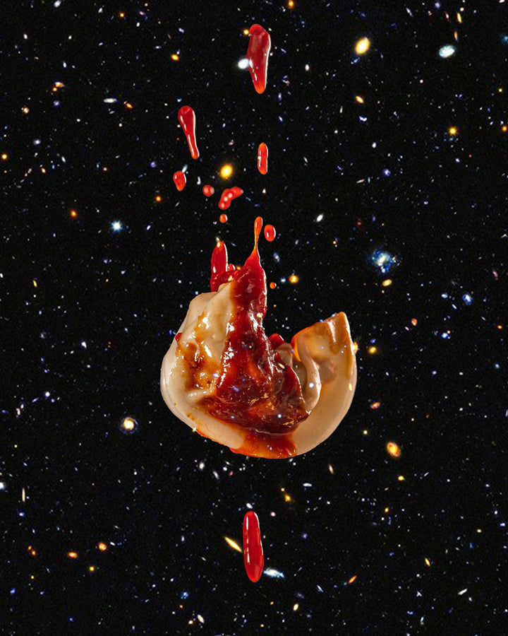 Cosmic Dumpling hot sauce by Karma Sauce Company LLC